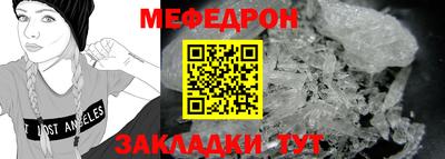 марки nbome Можга