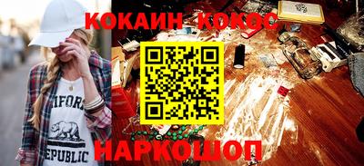 герыч Моздок
