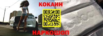 марки nbome Можга