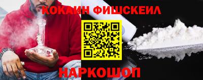 мет Можайск