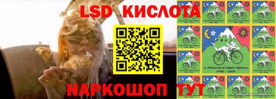 марки nbome Можга
