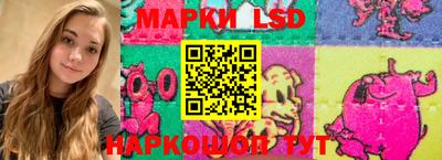 марки nbome Можга