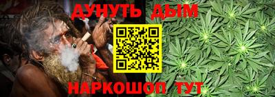 марки nbome Можга