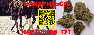мет Можайск