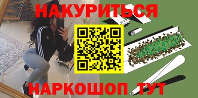 герыч Моздок