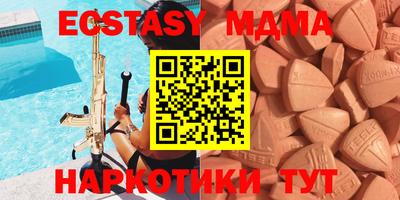 герыч Моздок