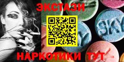 мет Можайск