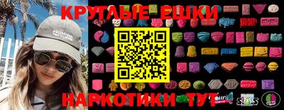 герыч Моздок