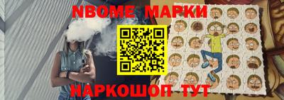 герыч Моздок