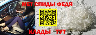 герыч Моздок