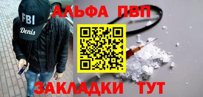 герыч Моздок