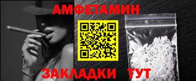 герыч Моздок