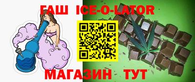 герыч Моздок