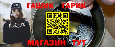 герыч Моздок