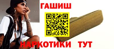 герыч Моздок