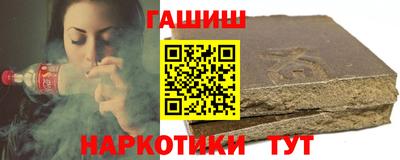 герыч Моздок