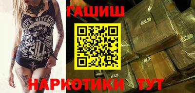 герыч Моздок