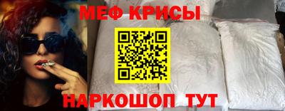 марки nbome Можга