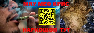 марки nbome Можга