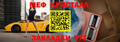 марки nbome Можга