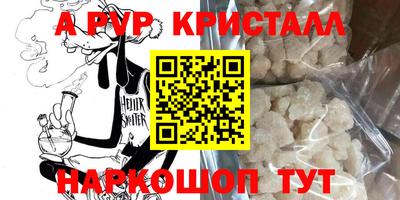 марки nbome Можга